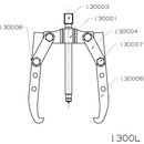 EXTRACTEUR 2 GRIFFES LONGUES